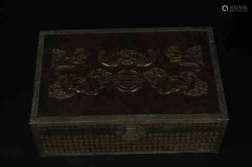 A Chinese Carved Huanghuali Square Box with Cover