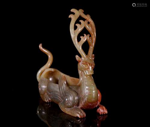 A Chinese Carved Jade Decoration