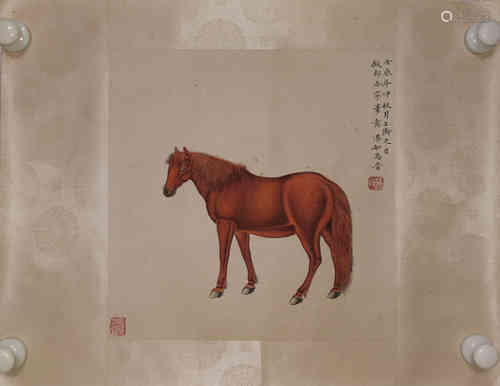 A Chinese Painting