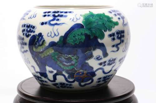 A Chinese Dou-Cai Glazed Porcelain Brush Washer