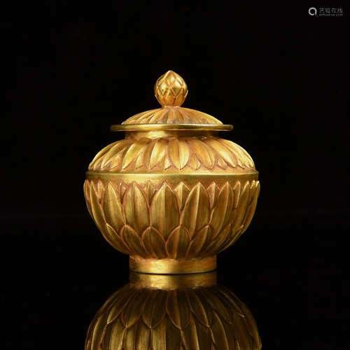 A Chinese Gilt Silver Jar with Cover