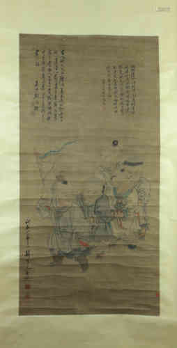 A Chinese Painting