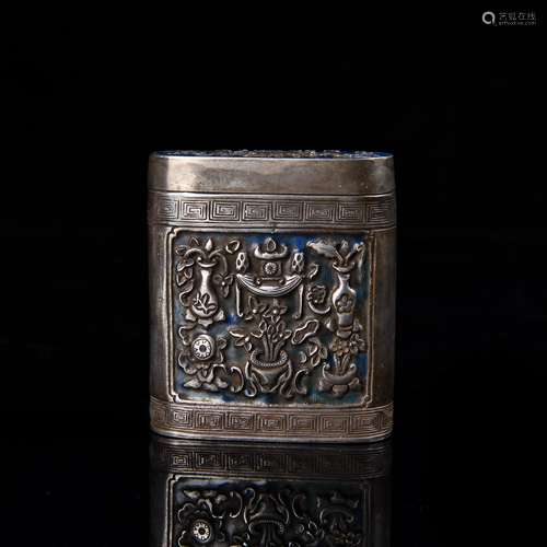 A Chinese Silver Box with Cover