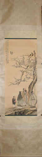 A Chinese Painting