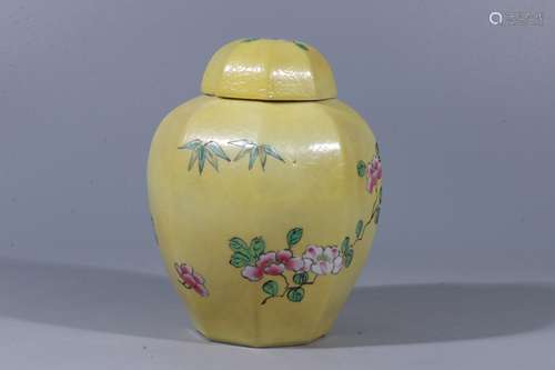 A Chinese Yellow Ground Famille-Rose Porcelain Jar with Cover