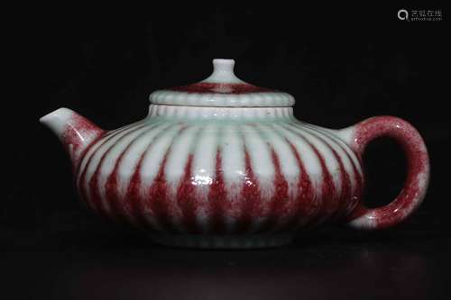 A Chinese Red Glazed Porcelain Tea Pot