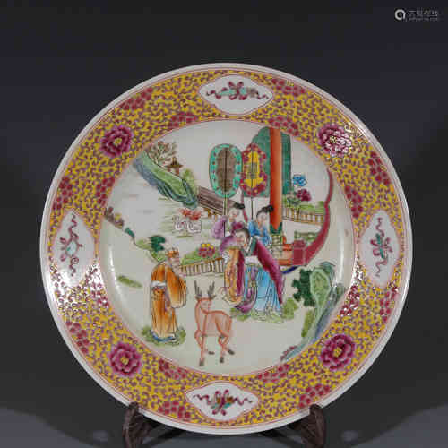 A Chinese Famille-Rose Porcelain Plate