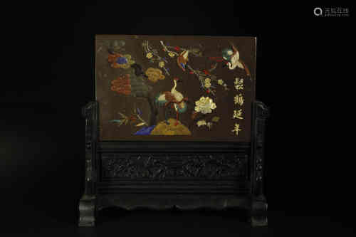 A Chinese Carved Hardwood Table Screen