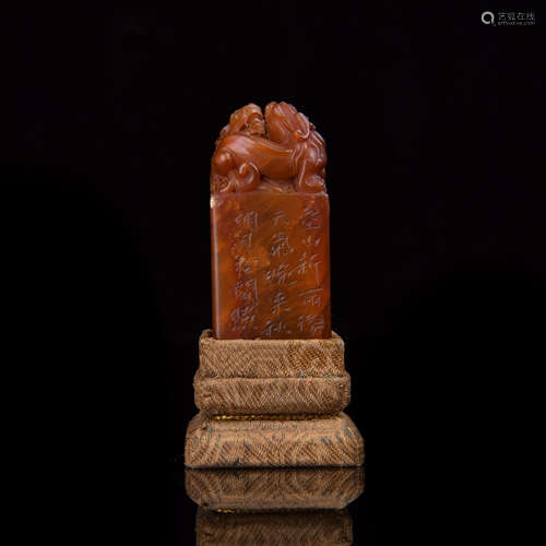 A Chinese Carved Shoushan Seal