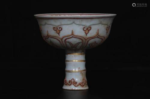 A Chinese Golden Glazed Porcelain Stem-Cup