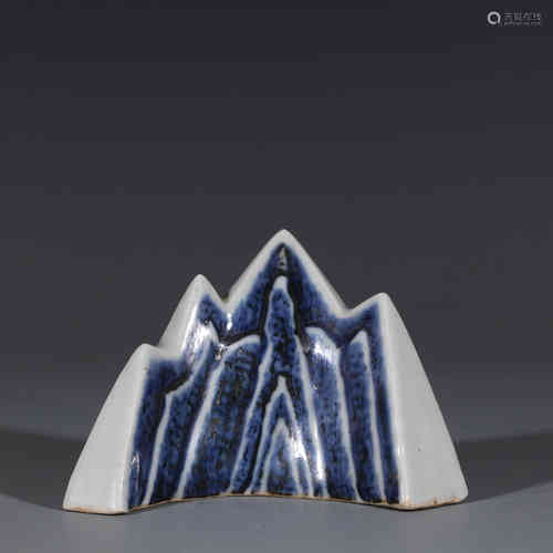 A Chinese Blue and White Porcelain Brush Rest