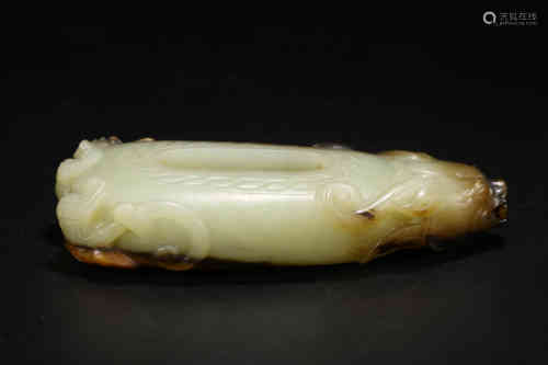 A Chinese Carved Jade Pendant