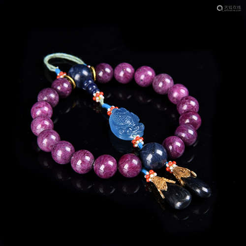 A Chinese Carved Purple Rock Crystal Prayers Beads