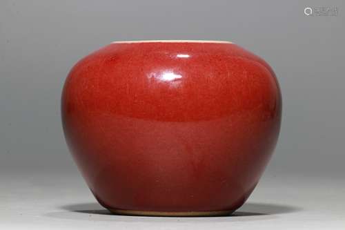 A Chinese Red Glazed Porcelain Water Pot