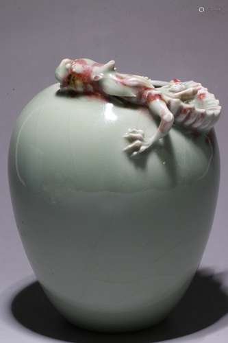 A Chinese Celadon Glazed Porcelain Jar