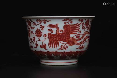 A Chinese Iron-Red Glazed Porcelain Bowl