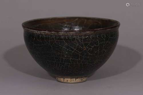 A Chinese Jian-Type Black Glazed Porcelain Cup