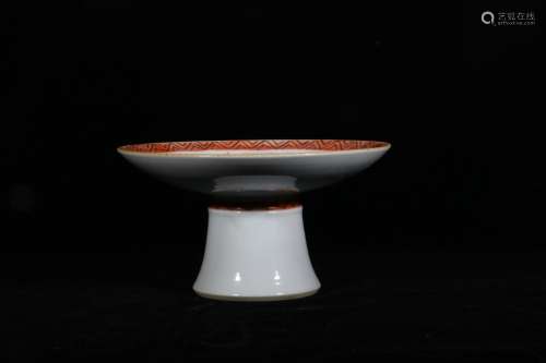 A Chinese Famille-Rose Porcelain Stem-Plate