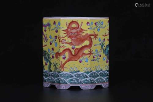 A Chinese Yellow Ground Famille-Rose Porcelain Brush Pot