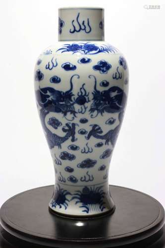 A Chinese Blue and White Porcelain Vase