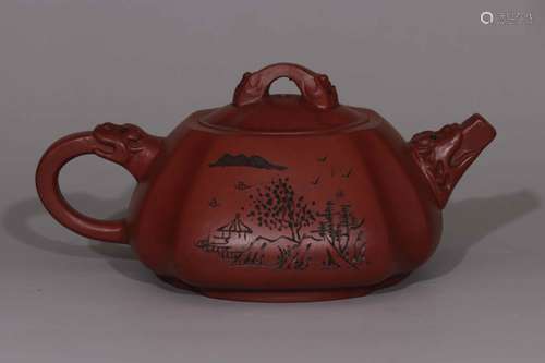 A Chinese Yixing Clay Tea Pot