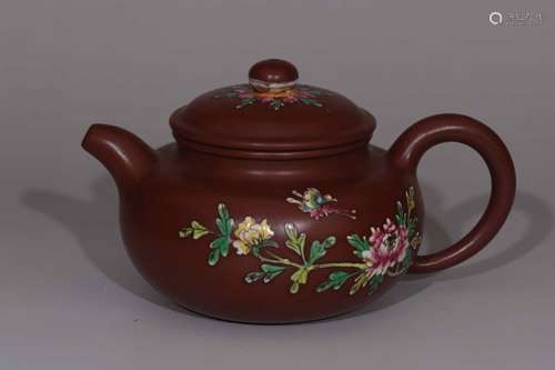 A Chinese Yixing Clay Tea Pot