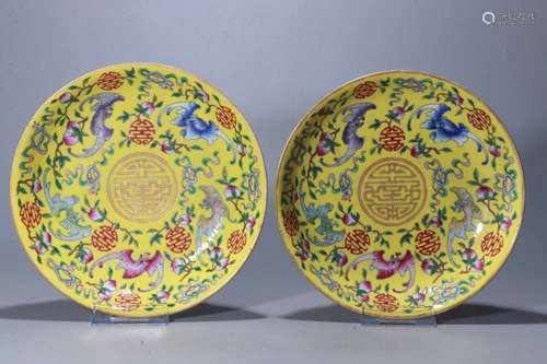 A Pair of Chinese Yellow Ground Famille-Rose Porcelain Plates