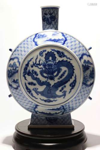 A Chinese Blue and White Porcelain Moon Flask