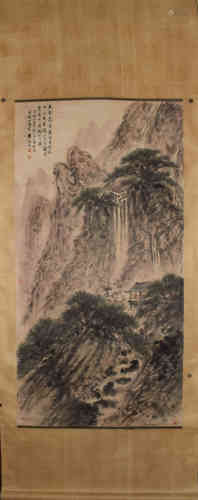 A Chinese Painting