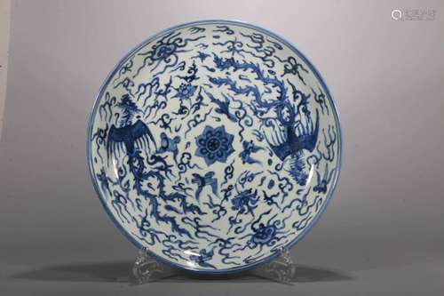 A Chinese Blue and White Porcelain Plate