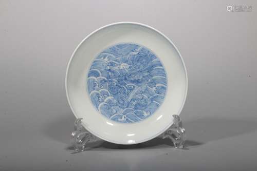 A Chinese Blue and White Porcelain Plate