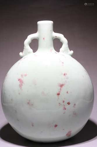 A Chinese White and Purple Glazed Porcelain Moon Flask