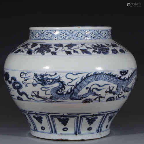 A Chinese Blue and White Porcelain Jar