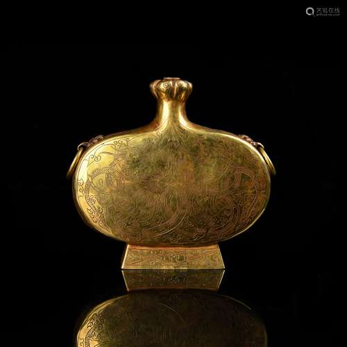 A Chinese Gold Vase