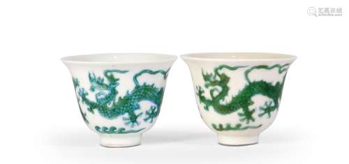 A PAIR OF GREEN GLAZED CUPS WITH DRAGON