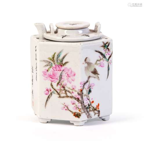 A QIANJIANG POT WITH BIRDS AND FLOWERS