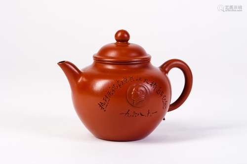 A YIXING CLAY POT TEAPOT