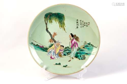 A DOUQING GLAZED DISH