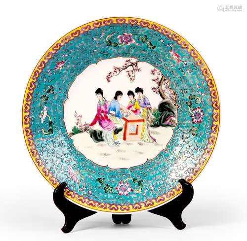 A FAMILLE ROSE DISH WITH LADIES PLAY WEIQI