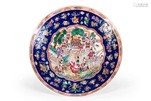 A FAMILLE ROSE DISH WITH IMMORTALS