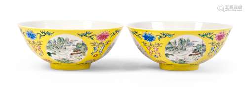 A PAIR OF YELLOW GLAZED BOWLS