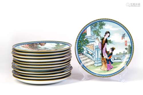 A GROUP OF FAMILLE ROSE DISH WITH LADIES