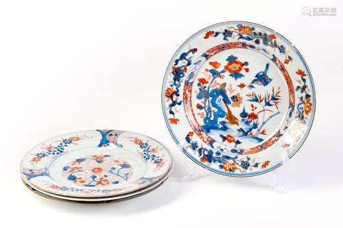 A GROUP OF FAMILLE ROSE DISH WITH BIRDS AND FLOWERS