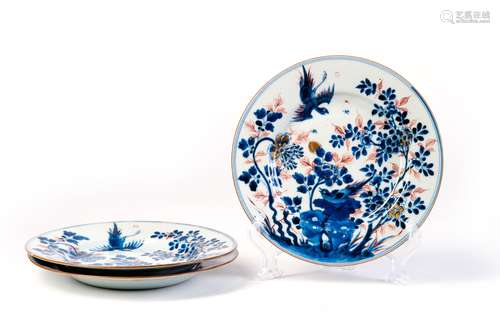 A GROUP OF BLUE AND WHITE PAINT GOLD DISH WITH BIRDS AND FLOWERS