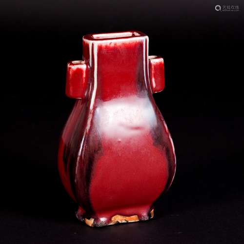 A FLAMBE GLAZED VASE