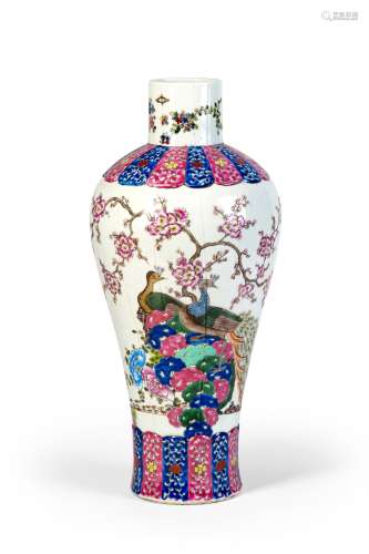 A FAMILLE ROSE VASE WITH PEACOCK