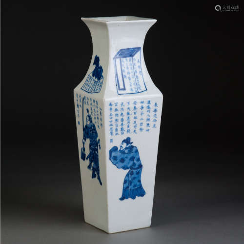 A BLUE AND WHITE FOUR EDGES VASE