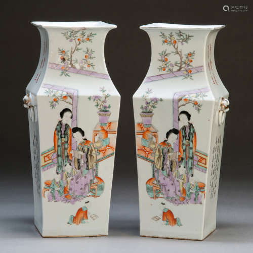 A PAIR OF FAMILLE ROSE VASE WITH LADIES AND BOYS