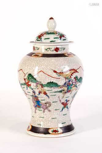 A GE-TYPE GLAZED JAR WITH THREE KINGDOMS PERIOD STORY