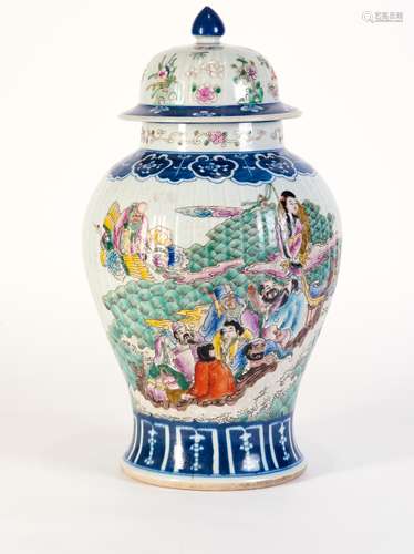 A FAMILLE ROSE JAR WITH EIGHT IMMORTALS